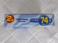 Касети Daiso Zebra Series 74, снимка 3