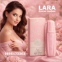 Дамски парфюм Lara, 30мл, снимка 1