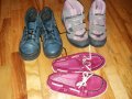 Детски обувки , снимка 1 - Детски обувки - 30262698