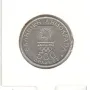 Greece-500 Drachmes-2000-KM# 178-Vikelas & Coubertin , снимка 4
