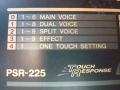 Синтезатор Yamaha PSR-225 /за ремонт или части/, снимка 5
