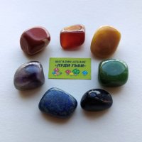 Комплекти камъни „Седем чакри“. В торбичка органза. Идея за подарък., снимка 1 - Арт сувенири - 35603844