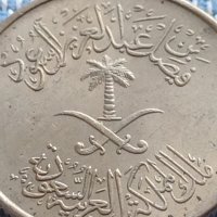Монета 5 halala Саудитска Арабия много красива за КОЛЕКЦИЯ 40865, снимка 6 - Нумизматика и бонистика - 42807368