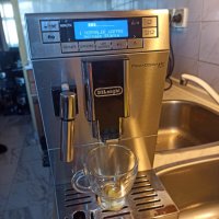Кафеавтомат Делонги примадона xs с кана за капучино , снимка 2 - Кафемашини - 39708224