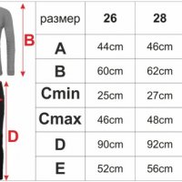 Вратарски екип детски, снимка 2 - Детски комплекти - 35645479