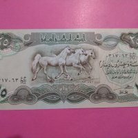 Банкнота Ирак-16513, снимка 1 - Нумизматика и бонистика - 30576373