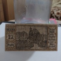 Стара рядка банкнота - 1921 година - 17880, снимка 9 - Нумизматика и бонистика - 31039731