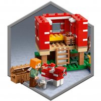 LEGO® Minecraft™ 21179 - Къщата на гъбите, снимка 9 - Конструктори - 38772130