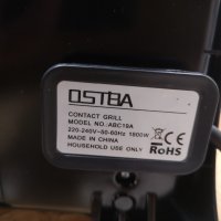 Скара OSTBA Panini Press Grill Indoor с регулиране на температурата, 1200 W, снимка 6 - Скари - 39111259