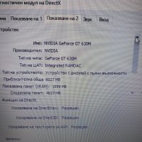 Lenovo Z580, снимка 8 - Лаптопи за игри - 38521548