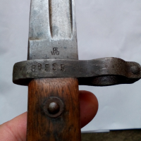 Щтик нож м88 , снимка 2 - Антикварни и старинни предмети - 36453555