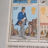 Пощенска блок марка Британски пощи стари редки чисти без печат 37892, снимка 5 - Филателия - 40454974