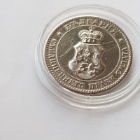 20 стотинки 1906 година. Монета, снимка 5 - Нумизматика и бонистика - 42652271