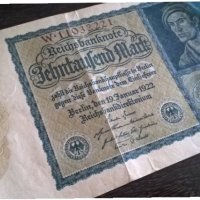 Райх банкнота - Германия - 10 000 марки | 1922г., снимка 1 - Нумизматика и бонистика - 29374600