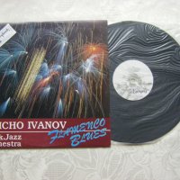 BTTтL 1033 - Raicho Ivanov - Flamenco blues - Райчо Иванов - Фламенко блус, снимка 2 - Грамофонни плочи - 31461416