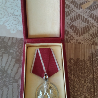 Медал орден, от Соца, снимка 3 - Колекции - 36471167