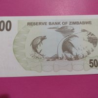 Банкнота Зимбабве-15816, снимка 4 - Нумизматика и бонистика - 30541651