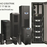 Непрекъсваемo захранване - UPS,  SIEL – Италия, 10kVA/10kW, 6 700 лева без ДДС, снимка 1 - UPS захранвания - 44194717