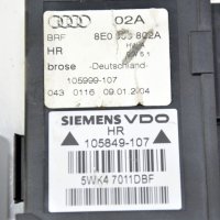 Мотор заден десен стъклоповдигач Audi A4 (B6) 2000-2004 A210721N-189, снимка 2 - Части - 33711187