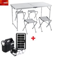Къмпинг маса с 4 стола + подарък Соларна система MK 8017, снимка 1 - Къмпинг осветление - 40478723