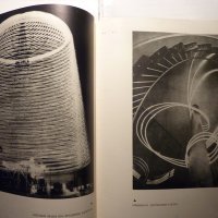 Светлината в архитектурата, снимка 3 - Енциклопедии, справочници - 32027290