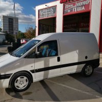 Сервизен автомобил Fiat Scudo , снимка 5 - Бусове и автобуси - 38376325