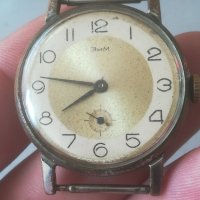 Часовник ЗИМ. Сделано в СССР. Механичен. Мъжки. Vintage watch. ZIM , снимка 6 - Мъжки - 42120455