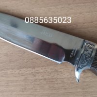 Ловен нож от неръждаема стомана , снимка 11 - Ножове - 29971921