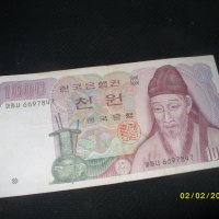 Южна Корея 1000 Chon 1983 г, снимка 1 - Нумизматика и бонистика - 31862084