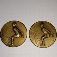 Немски медали по плуване 1958г, снимка 1 - Антикварни и старинни предмети - 36962755