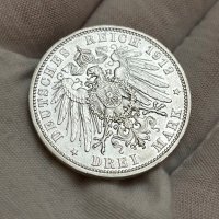 3 марки 1912 г, Германия / Прусия - сребърна монета, снимка 4 - Нумизматика и бонистика - 40261128