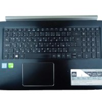 Acer Aspire 5 A515 A515-51 A515-51G Series  Клавиатура с корпус и тъчпад AM20X000100H7920B с българс, снимка 1 - Други - 44394866
