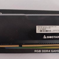 RAM DDR4 BIOSTAR RGB DDR4 GAMING X 8GB 3200MHz, снимка 3 - RAM памет - 39927008