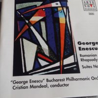 GEORGE ENESCU, снимка 1 - CD дискове - 29881867