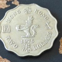 Монети Хонг Конг [1975-1978], снимка 3 - Нумизматика и бонистика - 44387029