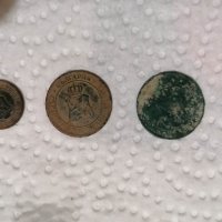 лот от  стари монети 1912 г. , снимка 3 - Антикварни и старинни предмети - 38976461