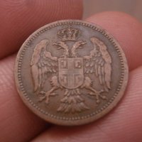 Стара сръбска монета 2 паре 1904, снимка 4 - Нумизматика и бонистика - 38473500