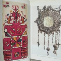 Книга Colours and fabrics from Bulgaria - Krasimir Stoilov 2005 г., снимка 2 - Други - 42681963