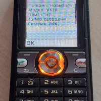 Sony Ericsson V630 - проблем с клемата на СИМ, снимка 11 - Sony Ericsson - 42023853