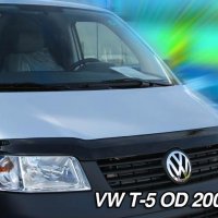 Ветробрани HEKO за Daf,Man,Mercedes,Iveco,Scania,Renault,Volvo, снимка 18 - Аксесоари и консумативи - 29974821