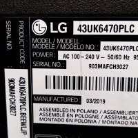 LG 43UK6470PLC със счупена матрица ,LGP43DJ-17U1 ,EAX67872805(1.1) ,TWCM-K305D ,HC430DGG-SLTL5-A111, снимка 4 - Части и Платки - 29364885