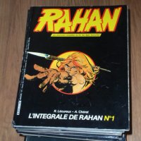 пълна колекция Рахан 1-42 - "L'integrale de Rahan" 1984-1987 , снимка 1 - Колекции - 38930932