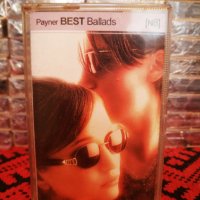 Payner BEST Ballads 8, снимка 1 - Аудио касети - 34298019