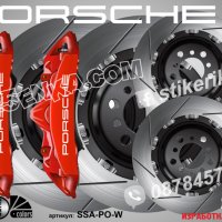 Porsche надписи за капаци на спирачни апарати стикери лепенки фолио Порше , снимка 5 - Аксесоари и консумативи - 26231759