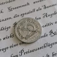 Райх монета - Германия - 50 пфенига | 1922г.; серия G, снимка 1 - Нумизматика и бонистика - 31375680