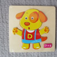 Дървен пъзел кученце за най-малките играчка смешно куче дог, снимка 1 - Игри и пъзели - 31086009