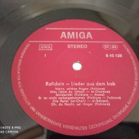 Rafidain - – Lieder Aus Dem Irak - грамофонна плоча, снимка 2 - Грамофонни плочи - 29110370