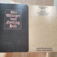 Две книги на немски език, снимка 1 - Детски книжки - 30682260