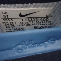 NIKE SB 38.5 номер оригинални без забележка , снимка 6 - Кецове - 38003287