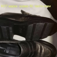 обувки JEANT NOT лоуфъри, снимка 2 - Дамски ежедневни обувки - 40842824